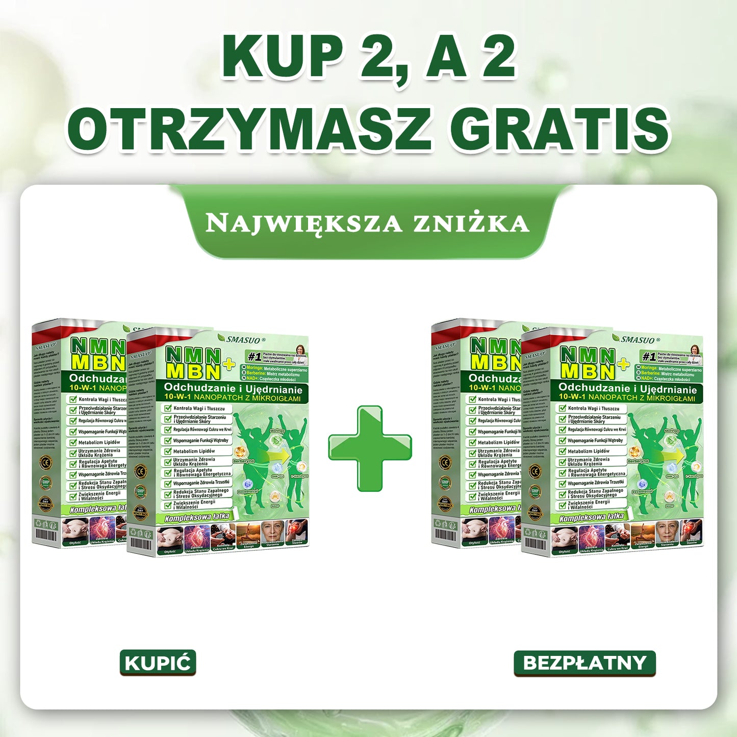 💯SM𝗔𝗦𝗨O® NMN&MBN+GHK-Cu 10w-1 Patch na odchudzanie & ujędrnianie skóry, widoczna poprawa po 7 dniach. Zarządzanie wagą, równowaga cukru we krwi, spalanie tłuszczu.